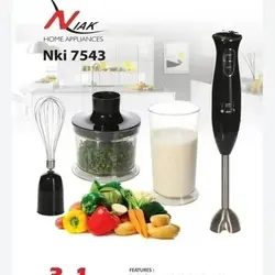 گوشکوب برقی چند کاره نیاک  مدل NKi7543