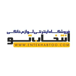 کتری دی ام تی طلایی چهار لیتری - فروشگاه اینترنتی انتخاب تو