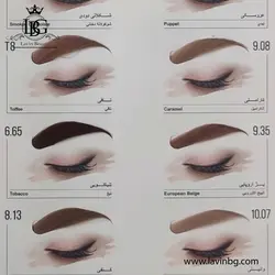 کیت رنگ ابرو ماگرای شماره 6/65 تنباکویی حجم 30 میل - Magray
