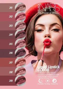 رژلب مایع بلک نارس 215 BLACK NARS liquid lipstick215