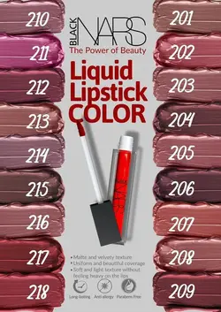رژلب مایع بلک نارس 215 BLACK NARS liquid lipstick215