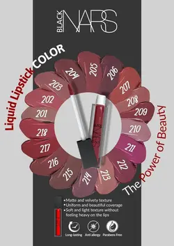رژلب مایع بلک نارس 215 BLACK NARS liquid lipstick215