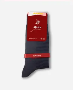 جوراب کلاسیک کد 05 - فروشگاه اینترنتی آدلی