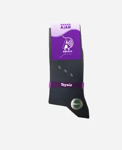 جوراب کلاسیک کد 22 - فروشگاه اینترنتی آدلی