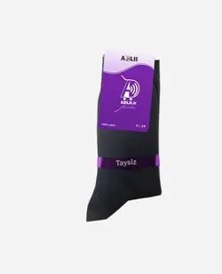 جوراب کلاسیک کد 22 - فروشگاه اینترنتی آدلی