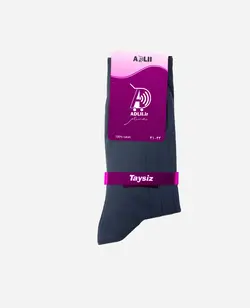 جوراب کلاسیک کد 24 - فروشگاه اینترنتی آدلی