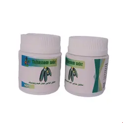 محلول غذایی خیار هیدروپونیک