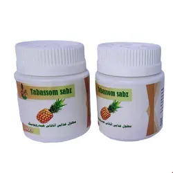 محلول غذایی آناناس هیدروپونیک