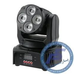 مینی مووینگ وش ARC - 4x10W