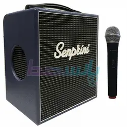 اکو چنگ سافاری SAFARI پلاس