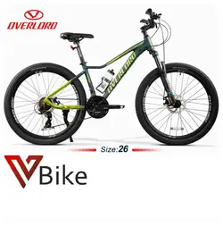 دوچرخه اورلورد سایز 26 مدل  VALENTINO ATX 1.0-D