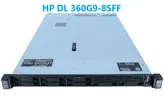 خرید سرور HP ProLiant DL360 G9