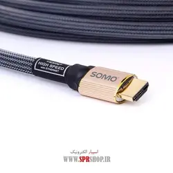 کابل HDMI طول 15 متر مدل SOMO SH-2215