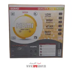 کابل HDMI طول 20 متر مدل SOMO SH-2220