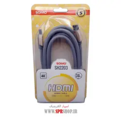 کابل HDMI طول 3 متر مدل SOMO SH-2203