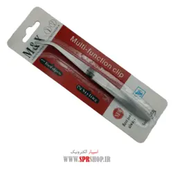 پنس معکوس سرکج M&X SALON