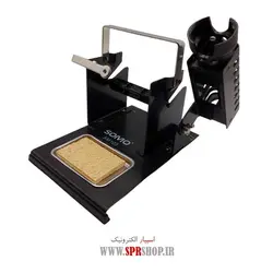 پایه هویه SOMO SM-103