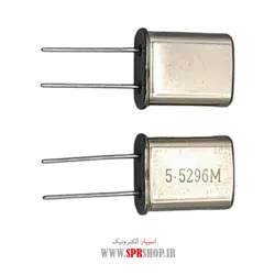 کریستال 5.5296 مگاهرتز