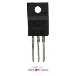 دیود شاتکی FRH 10A20 TO-220F-3