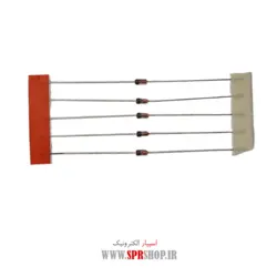 دیود زنر 30V 0.5W