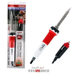 هویه فندکی 40 وات SOMO SM-132