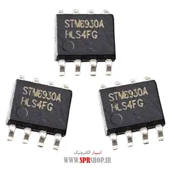 آی سی STM 6930A SOP-8
