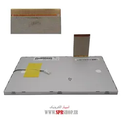 نمایشگر 7 اینچ 60 پین فلت معکوس