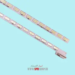 بک لایت تلویزیون LG 32LM630 1*42LED 6V 400MM