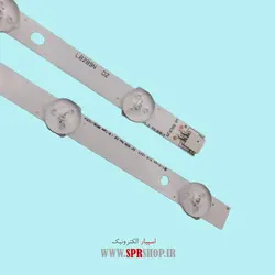 بک لایت تلویزیون LG 32LS 4*9LED(2*A+2*B) 3V 645 MM