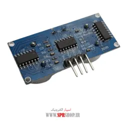 ماژول الترا سونیک تشخیص فاصله HC-SR04