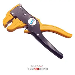 سیم لخت کن کلاغی YTH