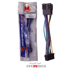 سوکت پخش سونی قدیم به ایران خودرو MC-B951