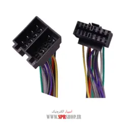 سوکت پخش سونی قدیم به ایران خودرو MC-B951