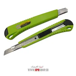 كاتر بزرگ TNI-U TU-330B