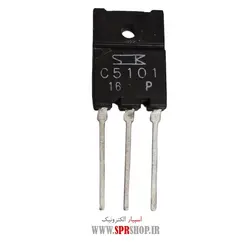 ترانزیستور C 5101 ORG