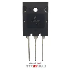 ترانزیستور J 6920A TO-264 ORG