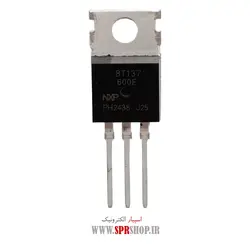 ترایاک  BT 137 TO-220