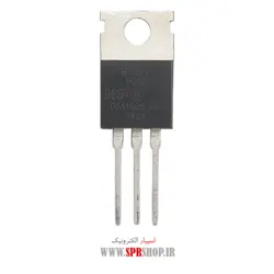 ترایاک  BT 137 TO-220