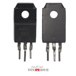 ترایاک  AC 05DSM