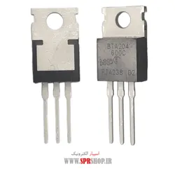 ترایاک  BTA 204-600 TO-220