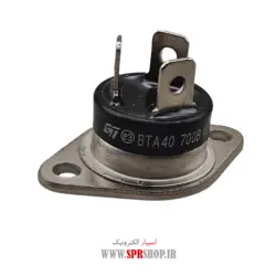 ترایاک  BTA 40 RD-91