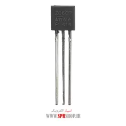 ترایاک  Z 0607 TO-92=MAC 97