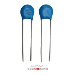 وریستور VDR 220V-7