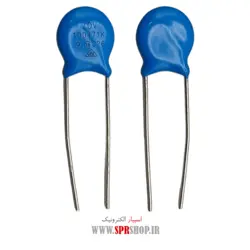 وریستور VDR 470V-10 471-10