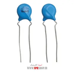 وریستور VDR 560V-10