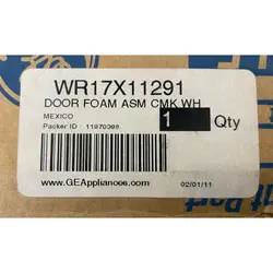 درب بارسفید ساید جنرال الکتریک - امداد 24 | مرجع تخصصی تعمیر و سرویس لوازم خانگی ایران