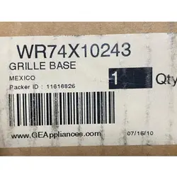 گریل زیر درب ساید جنرال الکتریک - امداد 24 | مرجع تخصصی تعمیر و سرویس لوازم خانگی ایران