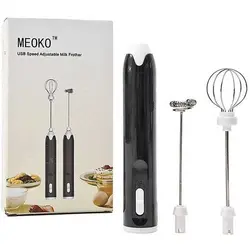 همزن شارژی قهوه و تخم مرغ با دو سری مدل MEOkO