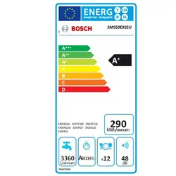 ماشین ظرفشویی بوش  SMS50E92GC(مونتاژ ترکیه)