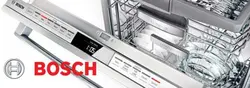 ماشین ظرفشویی بوش SMS88TW05(توقف تولید)